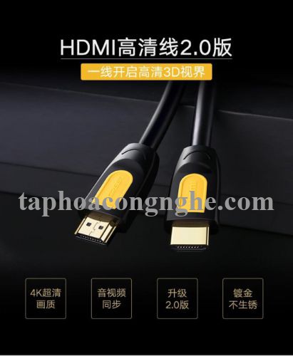 Ugreen 10130 3M màu Vàng Cáp tín hiệu HDMI chuẩn 1.4 hỗ trợ phân giải 4K * 2K HD101 30010130